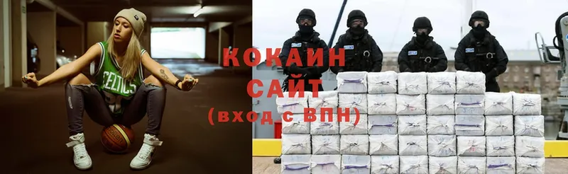 ОМГ ОМГ ссылка  Билибино  Cocaine Перу  цены наркотик 