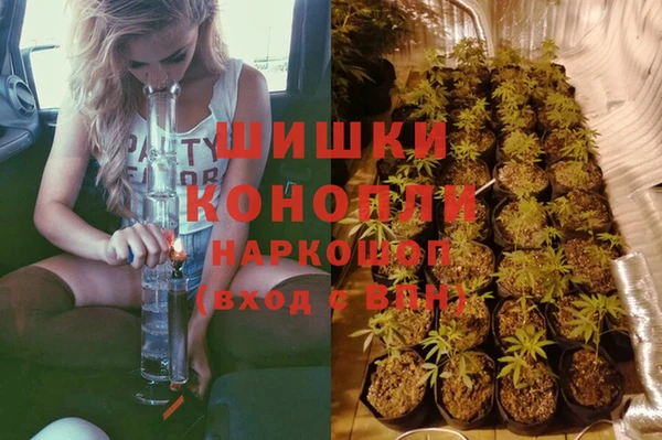 соль курить ск Бугульма